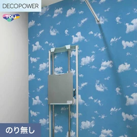 色柄や機能性壁紙が充実した、東リ「DECOPOWER」シリーズ 施工方法が自分で選べるのり無しタイプ