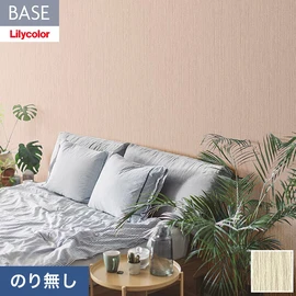 機能性とデザイン性が高く施工性にも優れたリリカラの壁紙「BASE」。ナチュラルな木目調は水回りや天井にもおすすめ