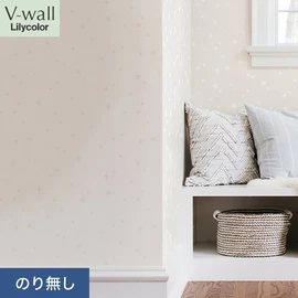 戸建、マンション、新築、リフォームなど住まいの様々なニーズに対応するリリカラのビニル壁紙「V-wall」。施工方法が選べるのり無しタイプ