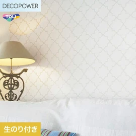色柄や機能性壁紙が充実した、東リ「DECOPOWER」シリーズ DIYにおすすめなのり付きタイプ