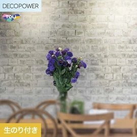 色柄や機能性壁紙が充実した、東リ「DECOPOWER」シリーズ DIYにおすすめなのり付きタイプ