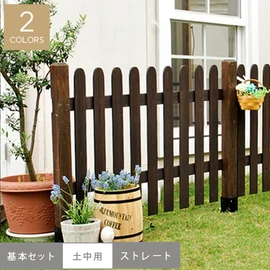 お隣さんとの境界に。カントリーなお庭づくりに