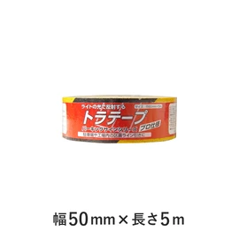 塗料