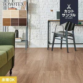 Wヒーリング塗装で、ペットの滑りに配慮しつつ、人の足ざわりも心地いいフローリング
