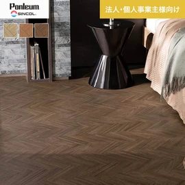 シンコールの住宅向けクッションフロア「Ponleum(ポンリューム)」。配送先が法人なら、送料がお得に!