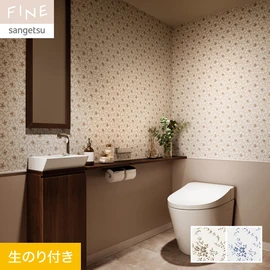 アンティークのティーカップをイメージしたフラワー柄です
