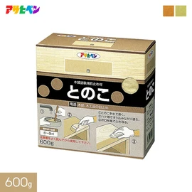 木部の目止めに