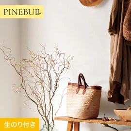 住宅・店舗・各種施設向けと幅広く使えるトキワの「パインブル」シリーズ。DIYにおすすめののり付きタイプ