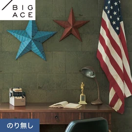 ACME FURNITURE × シンコールのコラボレーション壁紙。施工方法が選べるのり無しタイプ