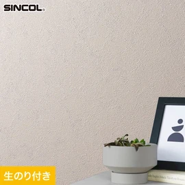 シンコール「SL PLUS」SLP-365。耐クラック・軽量・抗菌・撥水・タフ・防かび機能。ミミ付き巾92.5cm壁紙