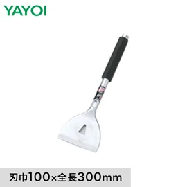 鍛造刃で強靭