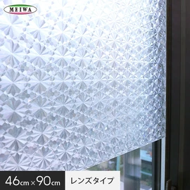 水で貼ることができて繰り返し使える窓飾りシート。レンズタイプで採光しながらプライバシー保護、紫外線カット、飛散防止効果つきのガラスフィルムです