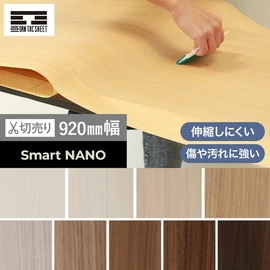 キズや汚れに強く家具やドアのリメイクに最適！伸縮しにくいので長持ち！リアルな木目柄 オレフィン製の粘着剤付き化粧シートです