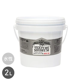 DIYを安全に気軽に楽しむために、原料にこだわり充実の機能を搭載した室内かべ用ペイント