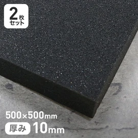 弾力性のあるしなやかな質感の防振材です