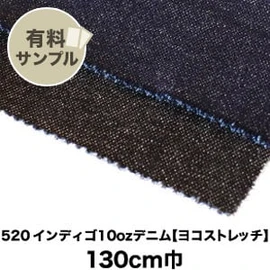 マスク作りに最適なダブルガーゼ!通気性が良く、ふんわりやさしい肌触り、2重織のガーゼ素材です