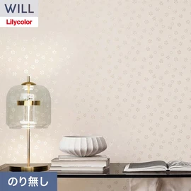 ホテル、商業施設、医療・福祉施設、オフィスや店舗など全てのコントラクト物件に向けたリリカラの不燃ビニル壁紙シリーズ「WILL」ののり無し壁紙