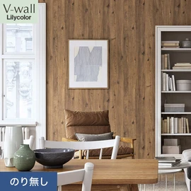 戸建、マンション、新築、リフォームなど住まいの様々なニーズに対応するリリカラのビニル壁紙「V-wall」。施工方法が選べるのり無しタイプ