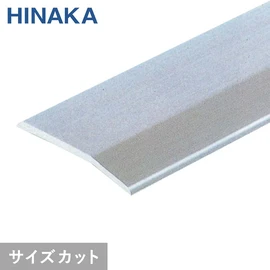 床金物・見切り材