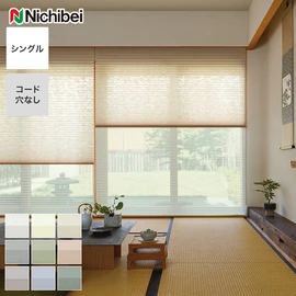 コード穴からの光漏れがなく、部材の意匠性にもこだわったハイグレード仕様のもなみグランツシリーズ