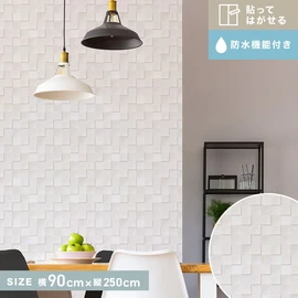 貼ってはがせるリノベウォールシート(たて貼り) タイル 横90cm×縦250cm