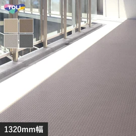 東リ 屋外対応 防滑性ビニル床シート NS800 チェッカー 1320mm幅