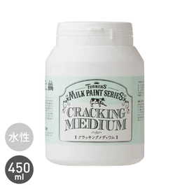 DIYを安全に気軽に楽しむために原料にこだわった屋内向け本格派オリジナルペイント
