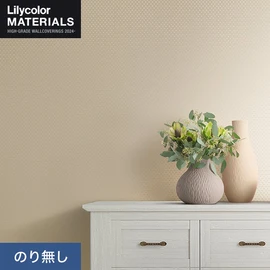 リリカラMATERIALS 織物パターン 巾93cm。細やかなリピート柄の織物壁紙。通気性・ホツレ止付きで施工も安心