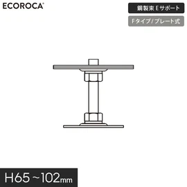 ウッドデッキ
