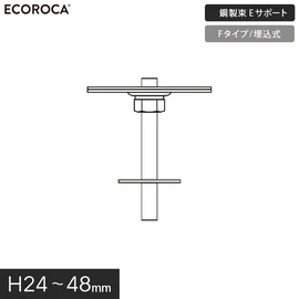 ウッドデッキ
