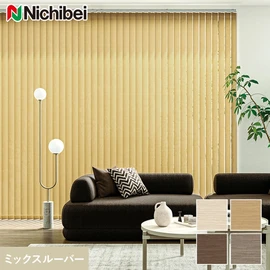 植物の繊維質が無造作に織り込まれたような独自の風合い