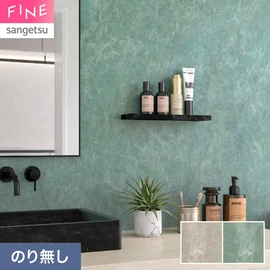 高級感のある大理石を透明感のあるリアルな表現で仕上げた商品です