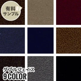 マスク作りに最適なダブルガーゼ!通気性が良く、ふんわりやさしい肌触り、2重織のガーゼ素材です