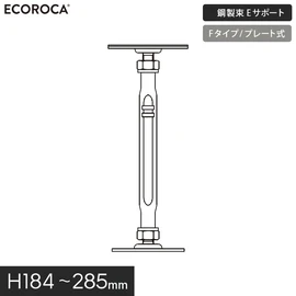 ウッドデッキ