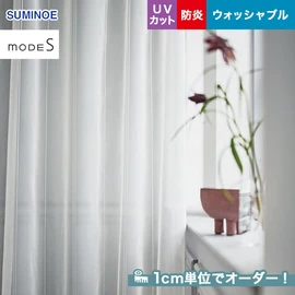 カーテン
