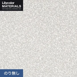 リリカラMATERIALS メタリック。大きめリピート柄の箔が空間に存在感を与える壁紙。エントランスに