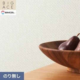 シンコールの住宅向け壁紙シリーズ「BIGACE」。施工方法が選べるのり無しタイプ