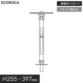 ウッドデッキ