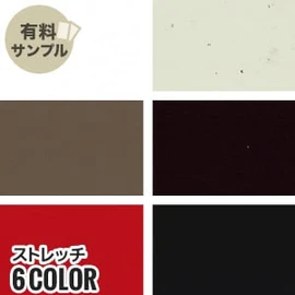 マスク作りに最適なダブルガーゼ!通気性が良く、ふんわりやさしい肌触り、2重織のガーゼ素材です