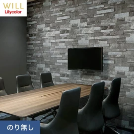 ホテル、商業施設、医療・福祉施設、オフィスや店舗など全てのコントラクト物件に向けたリリカラの不燃ビニル壁紙シリーズ「WILL」ののり無し壁紙