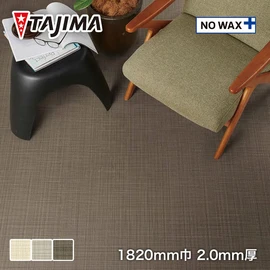 抽象柄の高意匠マルチシート。高い耐摩耗性やノーワックスメンテナンス対応のため、幅広いシーンでお使いいただけます