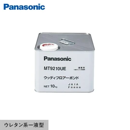 パナソニック フローリング用の接着剤です