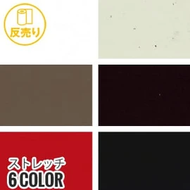 ポリエステルと綿の混紡糸使用で、吸湿性と防しわ性に優れています