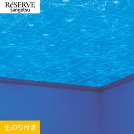 通常は大人しい雲の柄。光ると天体の星座がパターン化されて浮き出てきます