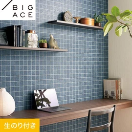 シンコールの住宅向け壁紙シリーズ「BIGACE」のDIYにおすすめののり付き壁紙