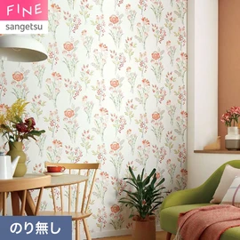 ペイズリー調にデザイン化された華やかなフラワー柄。水彩タッチのやわらかな表現が魅力