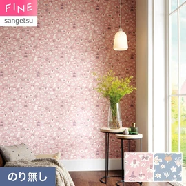グラフィカルなムーミンとお花のパターン。切り絵のようなクラフト感と、温かみのあるカラーで、レトロ可愛いデザインに仕上げています