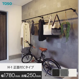 ハンギングバー TOSO H-1 正面付Cタイプ W1780×D250mm