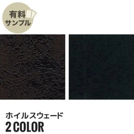 マスク作りに最適なダブルガーゼ!通気性が良く、ふんわりやさしい肌触り、2重織のガーゼ素材です