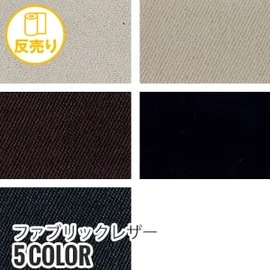 ポリエステルと綿の混紡糸使用で、吸湿性と防しわ性に優れています